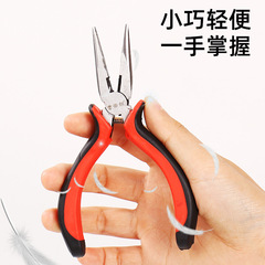 Dichuang Hardware mini vise 4.5 inch needle nose pliers handmade wire pliers top cutting pliers oblique flat mouth needle mouth curved mouth
