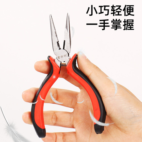 Dichuang Hardware mini vise 4.5 inch needle nose pliers handmade wire pliers top cutting pliers oblique flat mouth needle mouth curved mouth