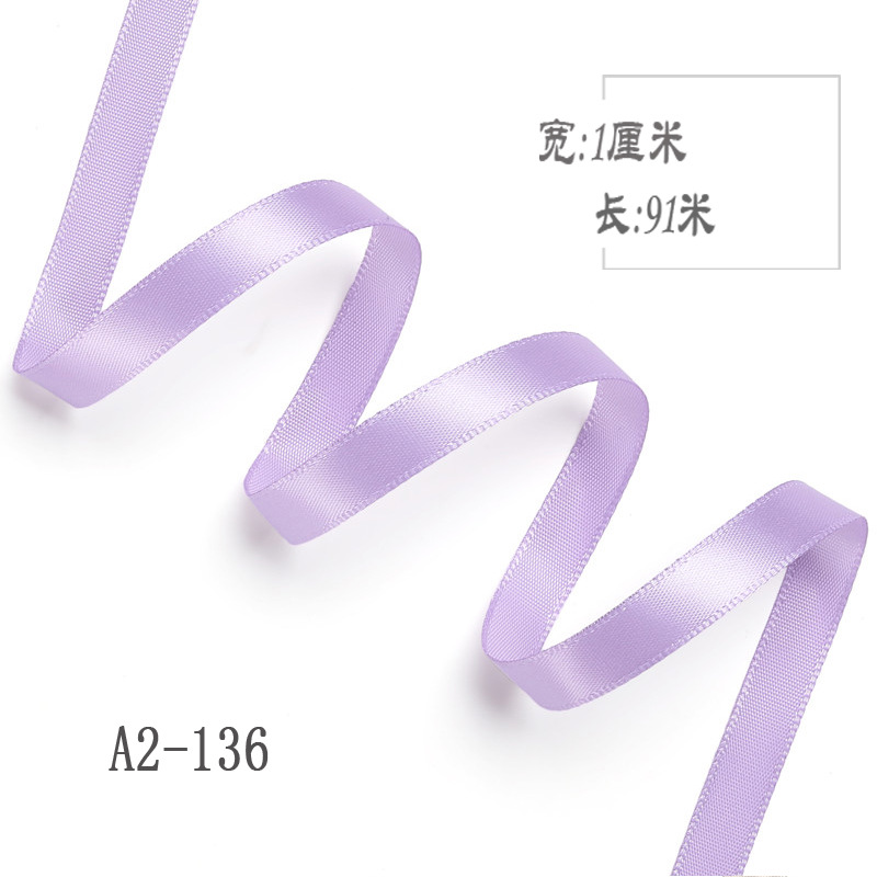 1cm cinta de poliéster arco DIY cinta boda fresco ramo fruta caja de regalo de embalaje colorido satén cinta decorativa