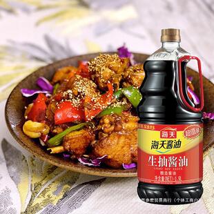 ���������u��1.9L��ƿ�b����ϳ���Û��賴�˼t�������~�{�ϽM��