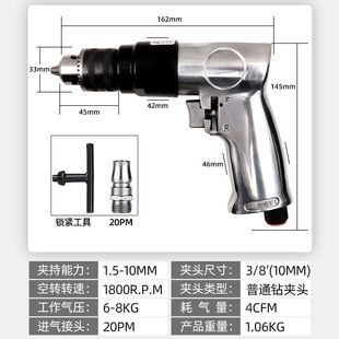 ��荎������D��ӹ����֘������L���10mm3/8�֘�荘�荿�荠�