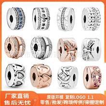 潘家白铜S925镀银