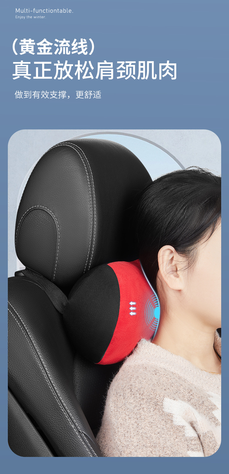 Car electric massage headrest neck pillow car pillow car pillow a pair of car neck pillow seat lumbar support