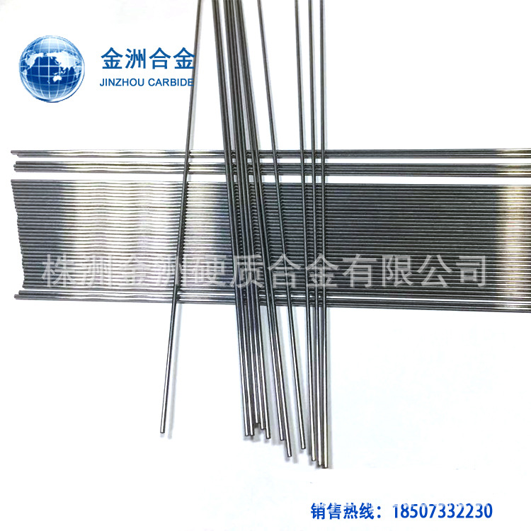 厂家直供 珍珠打孔针 浮漂打孔针 纽扣打孔针 硬质合金针