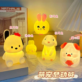 画纸、画布;文具贴纸;钥匙扣及钥匙扣配件