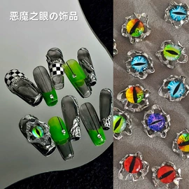 美甲饰品;其他美甲产品;美甲工具套装