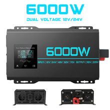 6000W�����Ҳ���׃���Դ�D�Q��12V 24V�D220V܇�d���l��׃��