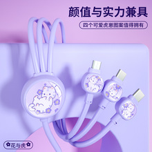 ����һ���ɔ������m����O���A��TYPE-Cһ��������늾����l���a