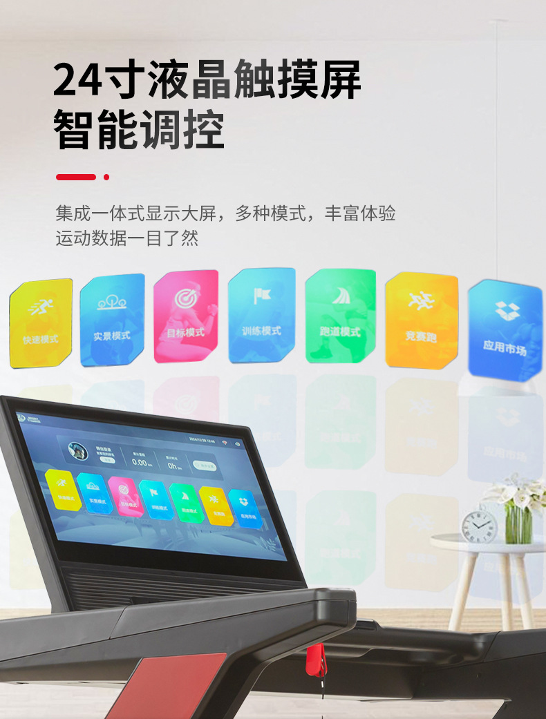 详情_09.jpg
