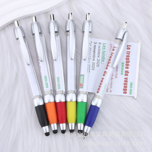 �羳�V���|�������P�������������A��P�p���ɫӡˢ���������P