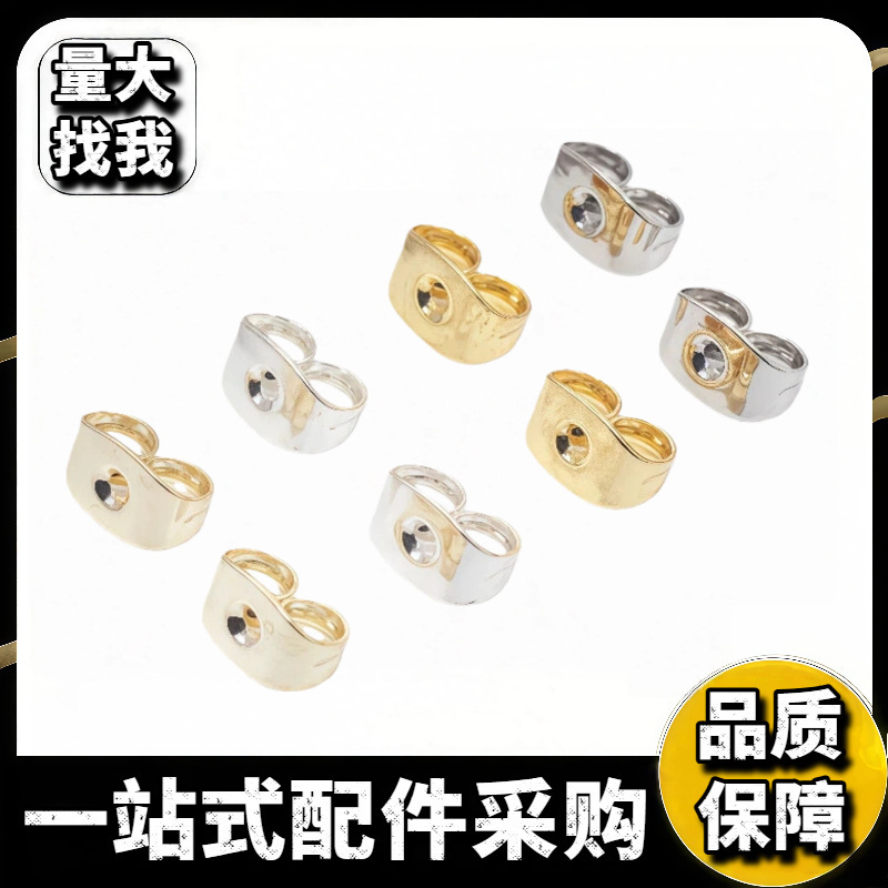 Butterfly Medium Earplugs DIY Jewelry Material Accessories Earrings Material Earplugs Ear Plugs Ear Holders Earplugs Ear Studs Creative Butterfly Medium Earplugs DIY Jewelry Material Accessories Earrings Material Earplugs Ear Plugs Ear Holders Earplugs Ear Studs Creative