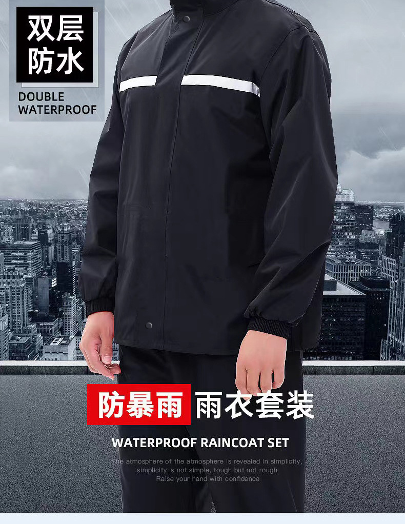 微信图片_20220315133313