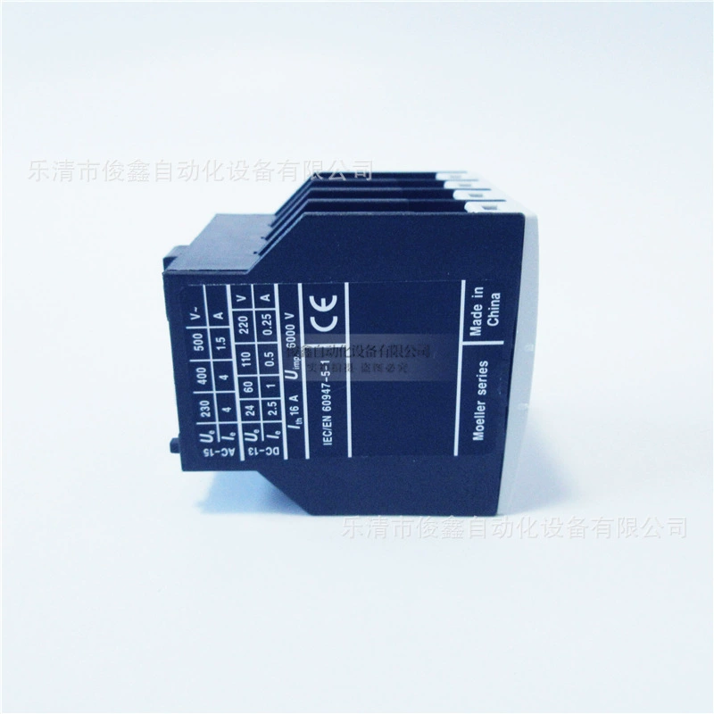 Оригинальные вспомогательные контакты EATON/Mueller DILAC-XHI11 открывающиеся и закрывающиеся, фронтальный монтаж