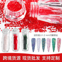 ���ױ��W΢荻ò�ָ��ճ�͸��΢��΢������AB����l���׾��`��