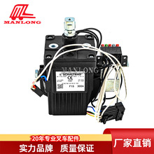 �m�����a��늄Ӳ�܇���EJE  �����_�P����24V 51368526