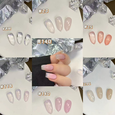 新品持久2合1甲油胶裸色指甲油日式橡皮底胶美甲功能胶公斤装