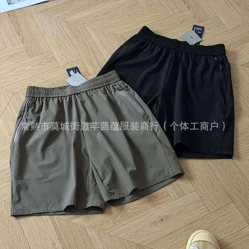 Birds of the Corvina Family, Elephant Tree Sports Moisture-Wicking Breathable Quick-Dry Woven Shorts, Versatile, Quick-Dry, Lightweight