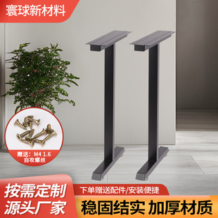 ���Ͱ�̨�_�����ȕ����_���������k���������Fˇ����������_֧��