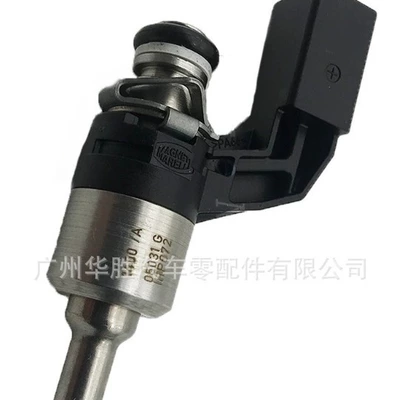 Applicable to Volkswagen Oil pump, nozzle