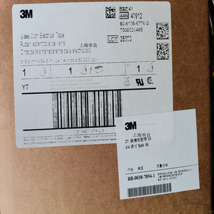 3M27��3M 27 Glass Cloth Electrical Tape �������^���z��