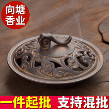 ����t���ô�̖�҃�����P̴�㎧�w֧������оӼ��մɳ���P��t