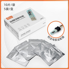 �z�Wӡˢ̼늘O����늘OSPCE ��S���l