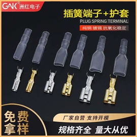 连接器;压接钳;接线端子