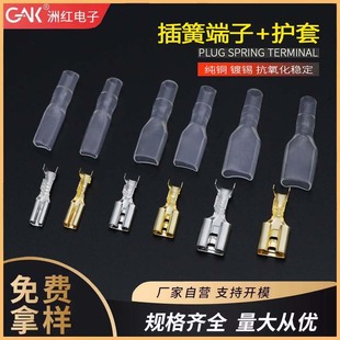 �䉺���Ӳ�ɶ���2.8 4.8 6.3 �䉺���ʽ 110 187 250 �Ӿ�����