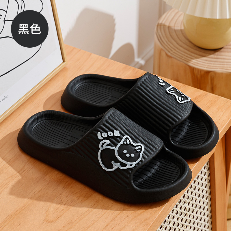 2024 verano hogar transpirable eva pisando la mierda zapatillas mujer interior casa pareja antideslizante hombre sandalias y zapatillas al por mayor