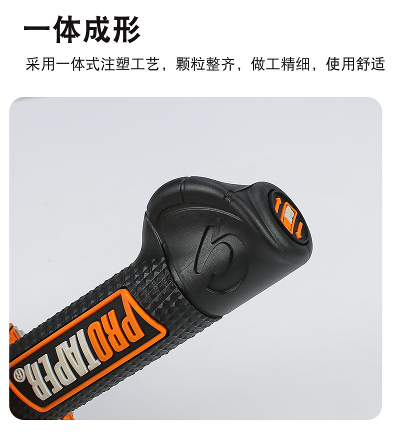 Motorcycle off-road vehicle modified accessories new power-assisted handle glue PRO handle cover non-slip throttle handle cover