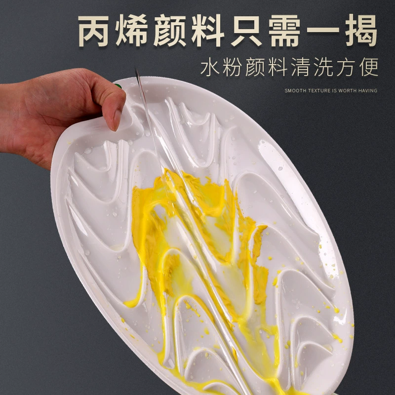 马利 Round palette, watercolour, acrylic