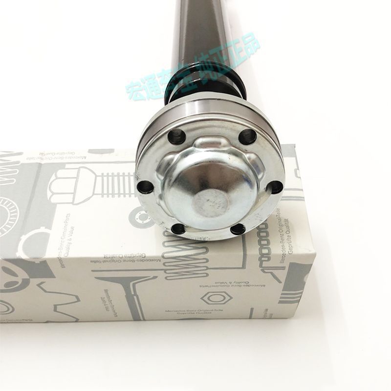 Applicable Mercedes-Benz W164 W166 transfer case R300 ML350 GL450 GLE GLS front drive shaft column