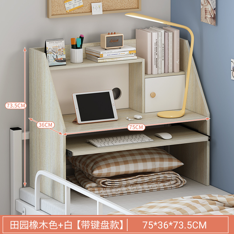 Mesa de cama para estudiantes universitarios tabla de computadora colgante plegable perezosa mesa de escritorio dormitorio dormitorio estudio mesa pequeña