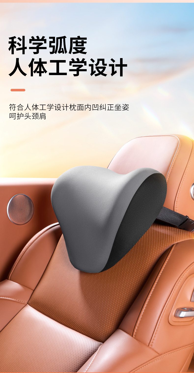 Car Electric Massage Heating Lumbar Support Cushion for Drivers, Car Lumbar Support, Driving Lumbar Support, Headrest