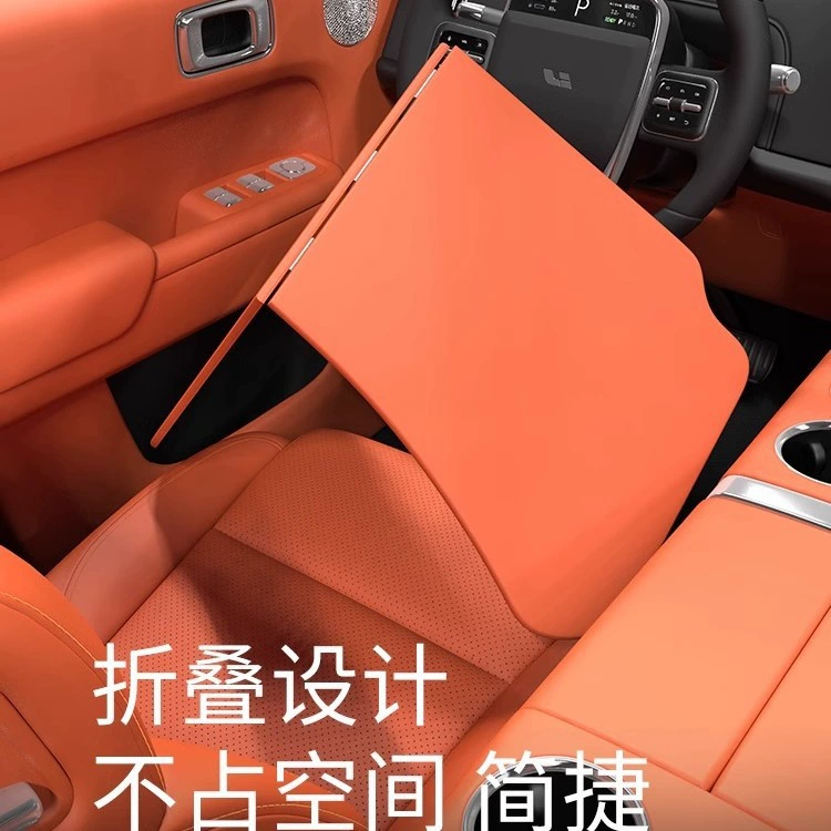 Идеальная маленькая доска для карт L6L7L8L9 для стола на прием на кухню, складывающийся стол для автомобиля, интерьер автомобиля и модификации