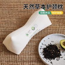 �ᗗ�����^�o�i׵��˯�߼����w����о����˯�X����һ���i׵��