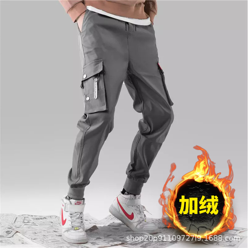 Gray [Ploves]