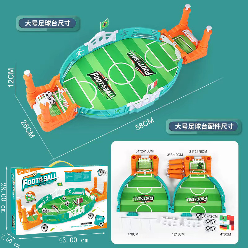 [영어 상자] 대형 (녹색) 클래식 축구-6 공