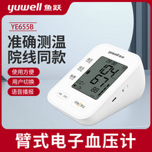 ~SʽѪӋYE655BѪyxZ}yyʽ