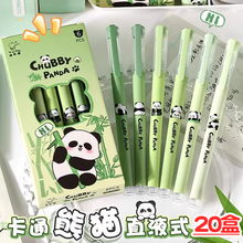 �W�t�ľ߳��������ê�ƷС�W���_�W�ώ��n�ê���YƷ���Ռ��öY��