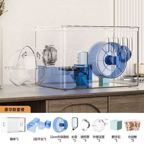 Blue transparent single -layer luxury package
