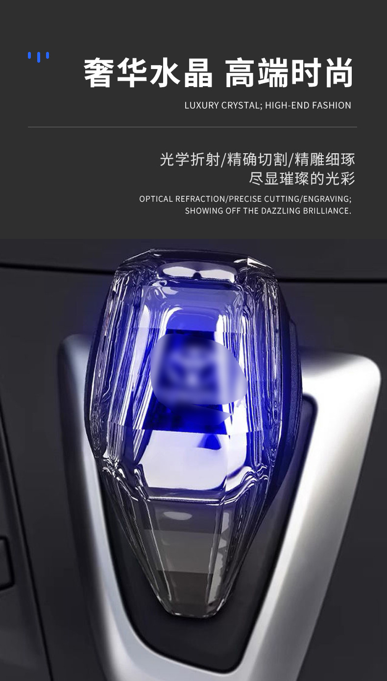 Crystal Gear Shift Knob for Camry RAV4 Highlander Corolla