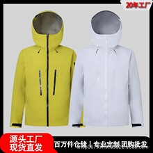 ���T�_�h���B��SV7���Ӊ��z��Ӳ���Λ_���⻬ѩ����ɽ�����L��ˮ