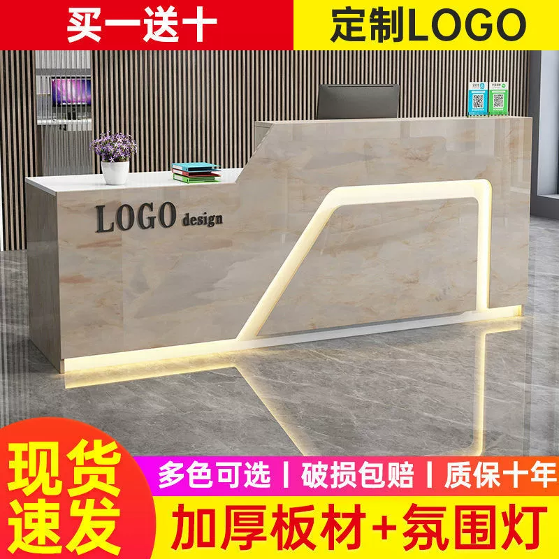 Кассовый прилавок, небольшой барный прилавок, простой современный стиль, для парикмахерской, магазина одежды, компании, окрашенная стойка регистрации, ресепшн, поставщик