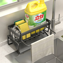 �羳�N�������̼�̨��rˮ������ϴ�������ռ{