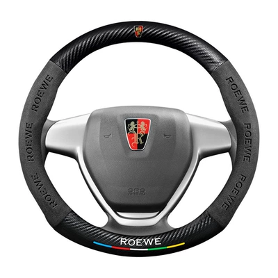 fiber car steering wheel cover – Steering wheel cover