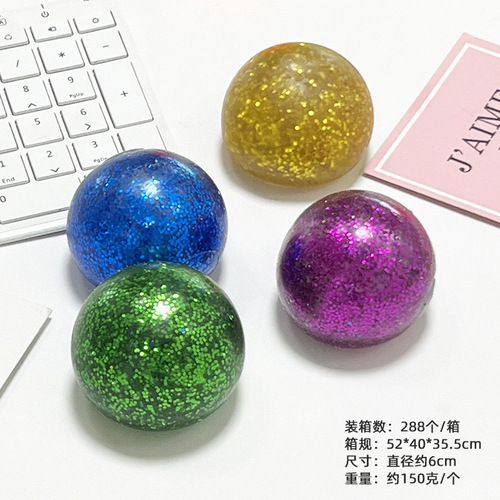 Maltose pinchle frosted large decompression ball toy slow rebound aurora transparent pearlescent decompression artifact internet celebrity