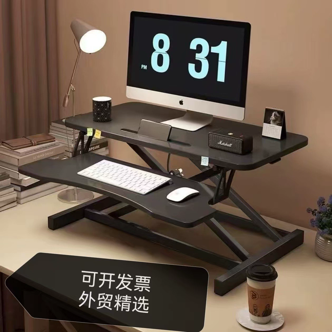 Настольная подставка с регулируемой высотой для ноутбука, складная офисная подставка для настольного компьютера.