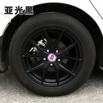 Avtomobil boya qələmləri — Wheel Color Change, Self-Spray Paint - matt-black