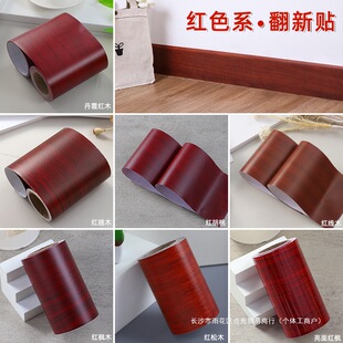 ľ�T�Ɠp�ޏ��T�����a�T���T���߅�Npvc���_����ճ�tɫľ�y�N��